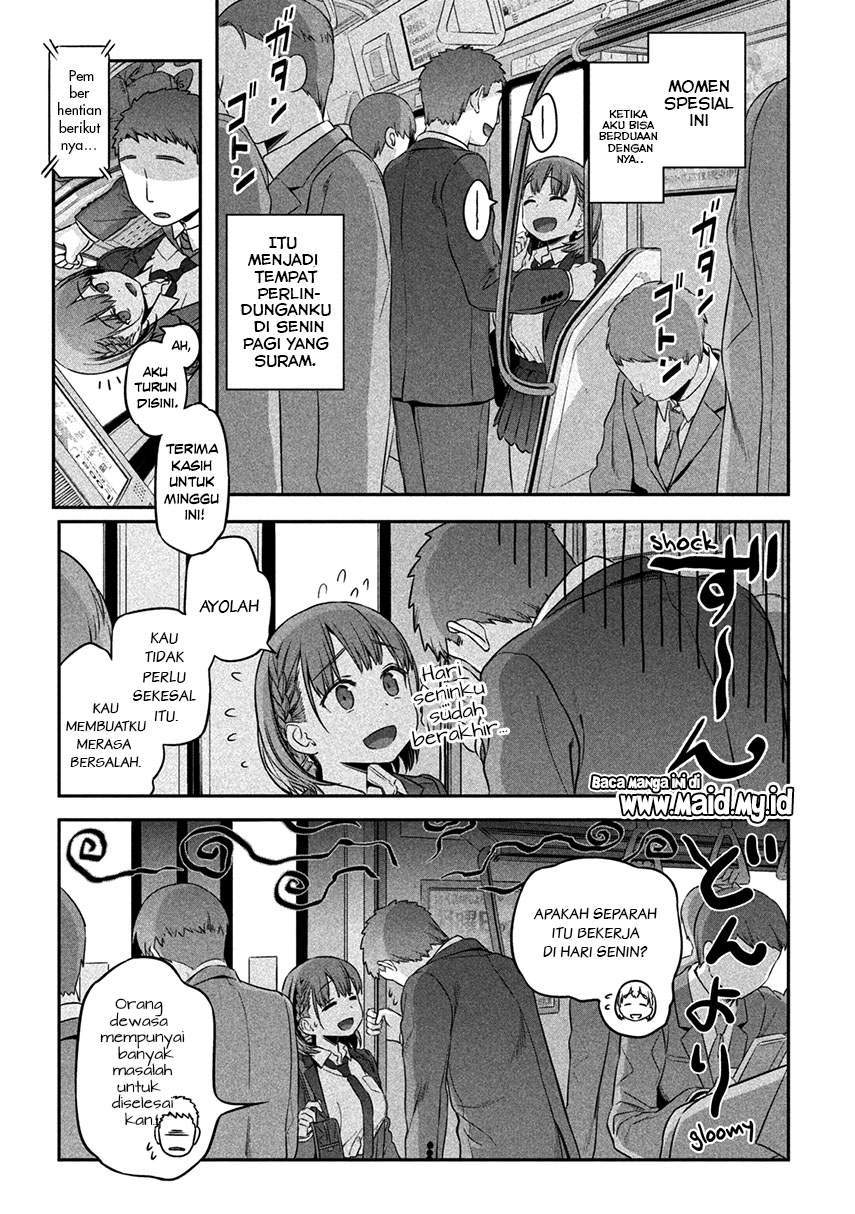 Getsuyoubi no Tawawa (Serialization) Chapter 1 Gambar 21