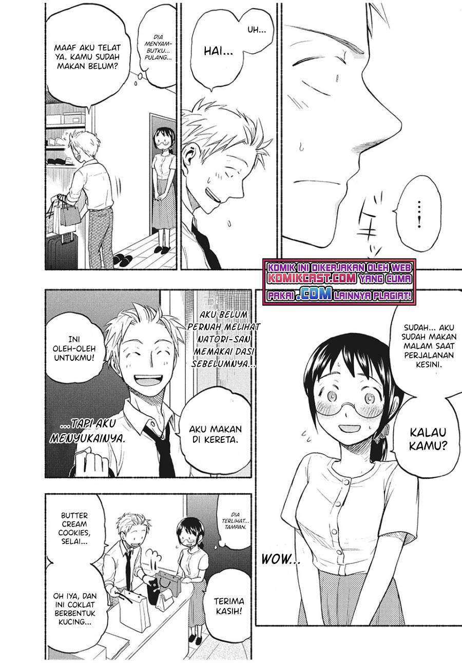 Sweat and Soap Chapter 21 Gambar 6