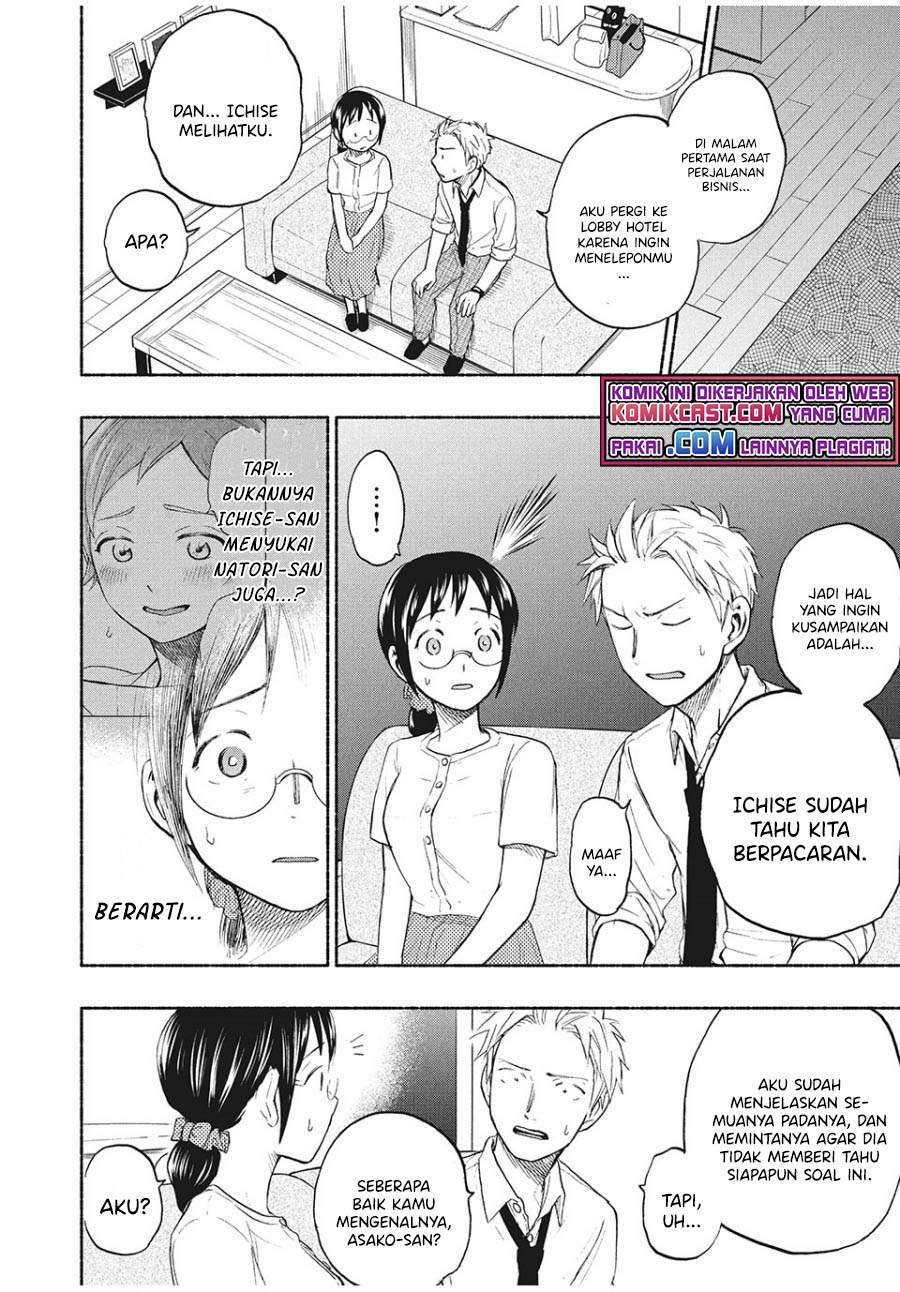 Sweat and Soap Chapter 21 Gambar 8