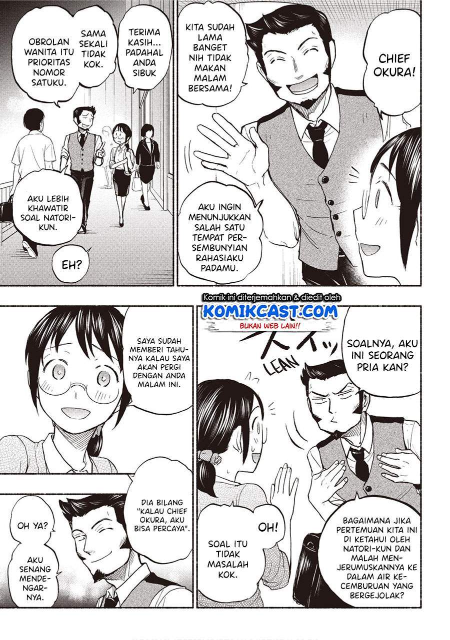 Sweat and Soap Chapter 19 Gambar 9