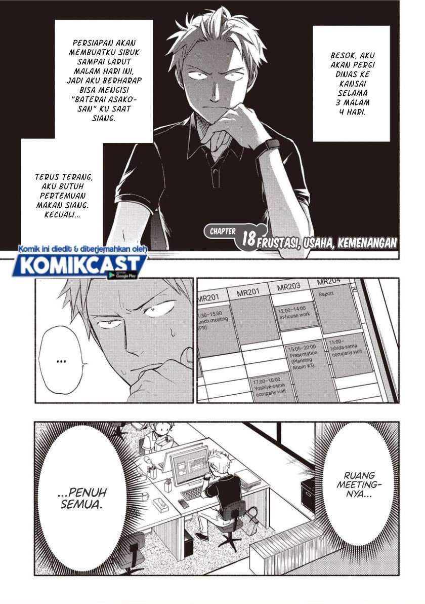 Baca Komik Sweat and Soap Chapter 18 Gambar 1