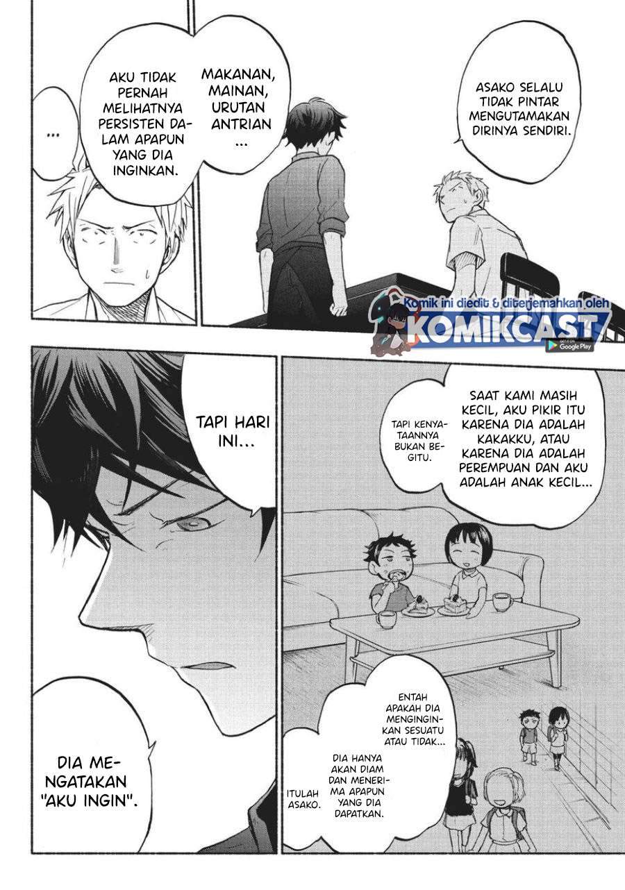 Sweat and Soap Chapter 17 Gambar 18