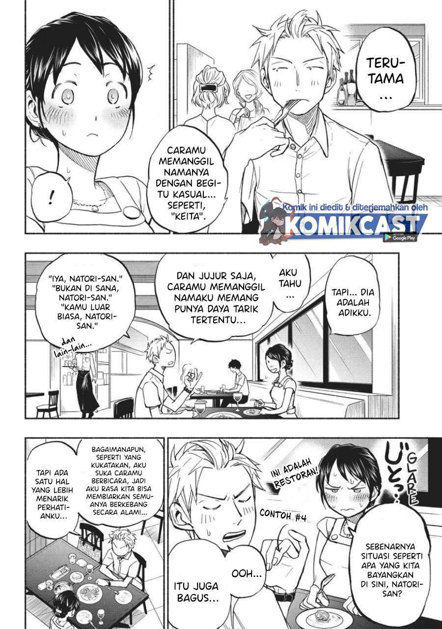 Baca Manga Sweat and Soap Chapter 17 Gambar 2