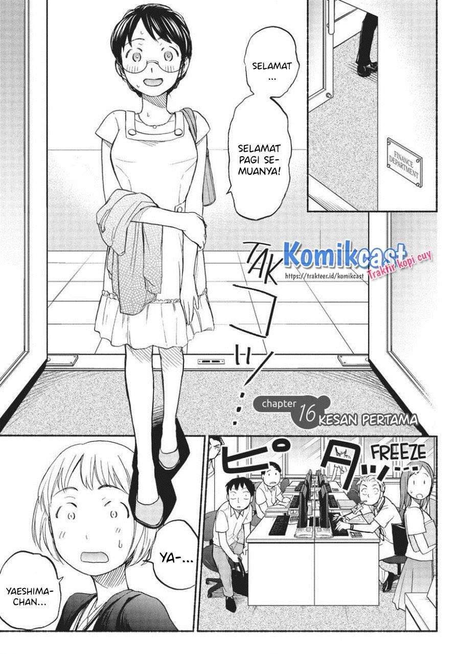 Baca Komik Sweat and Soap Chapter 16 Gambar 1