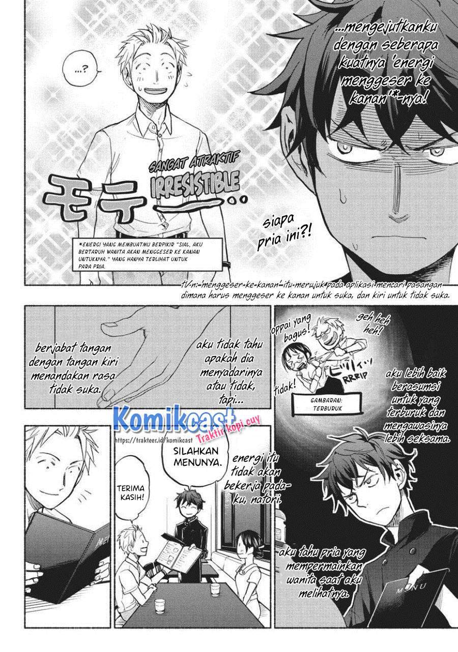 Sweat and Soap Chapter 16 Gambar 12