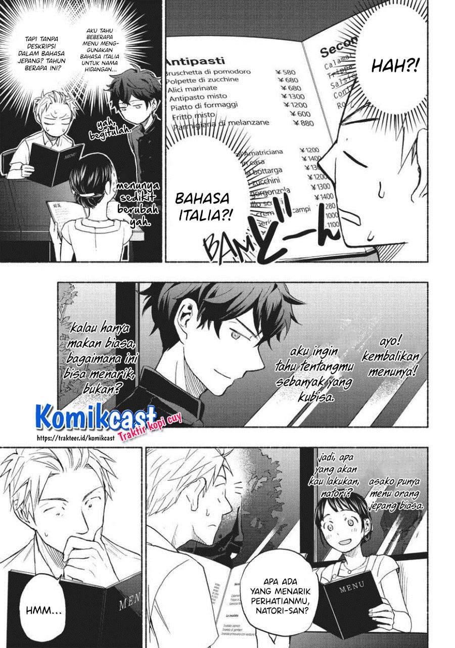 Sweat and Soap Chapter 16 Gambar 13