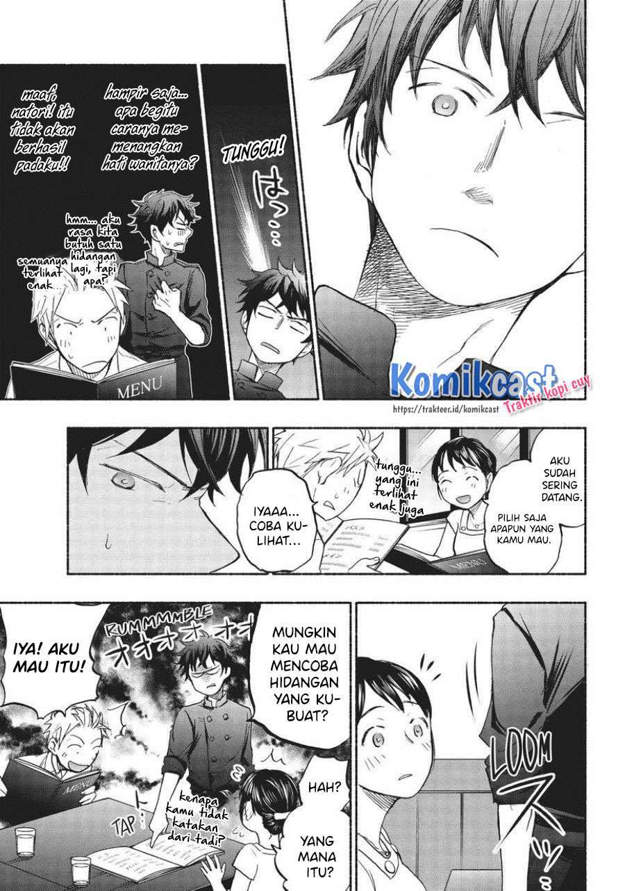 Sweat and Soap Chapter 16 Gambar 17