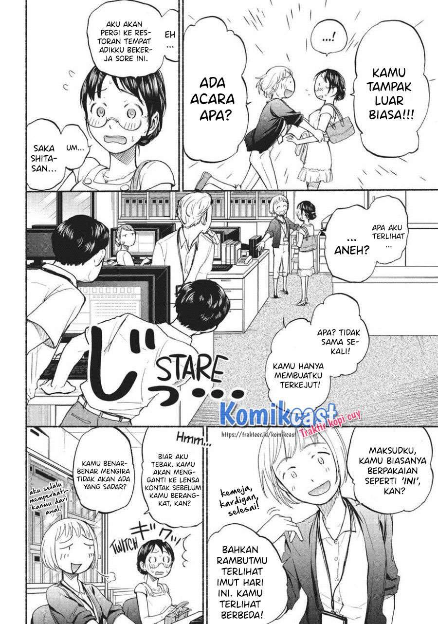 Baca Manga Sweat and Soap Chapter 16 Gambar 2