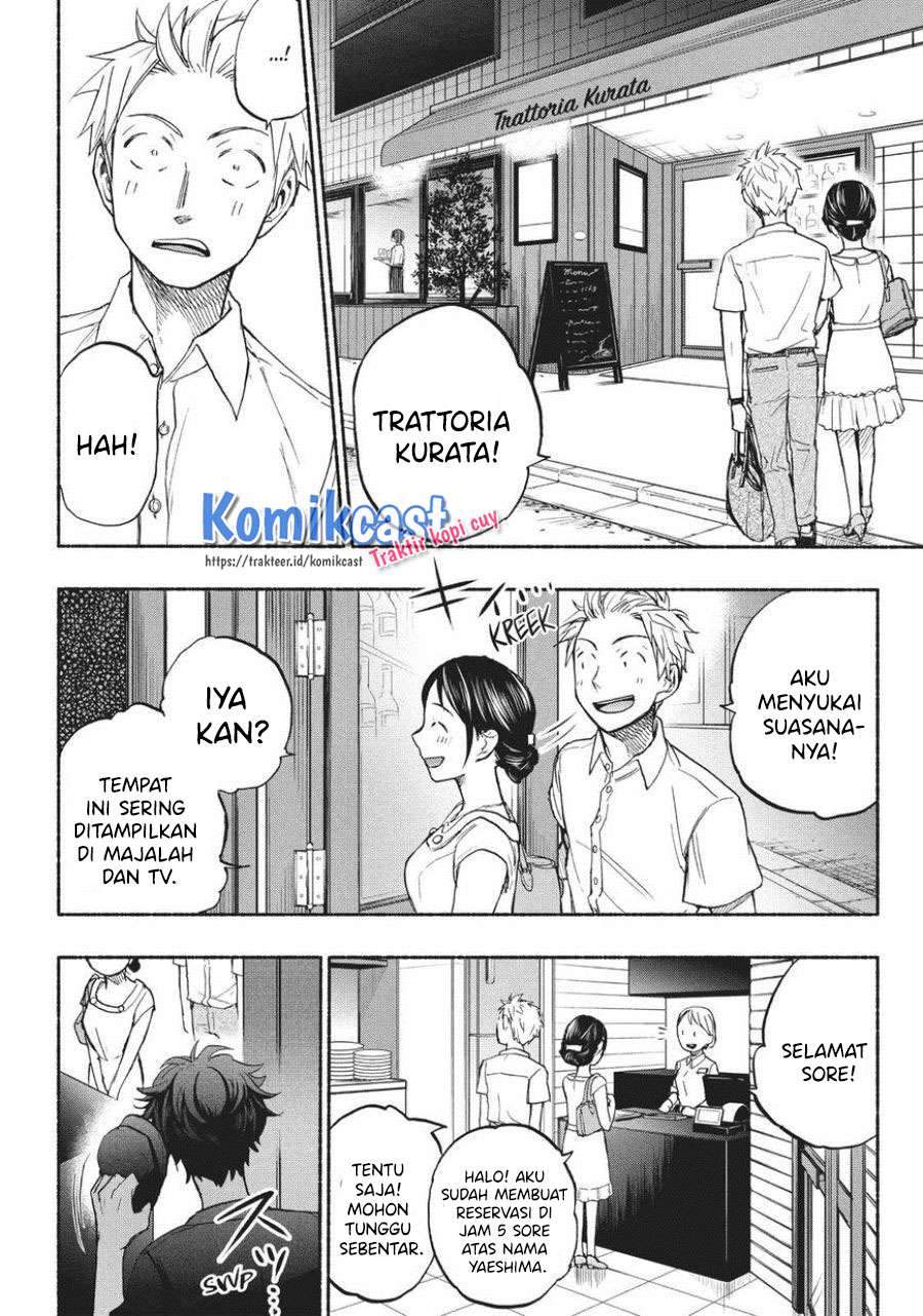 Sweat and Soap Chapter 16 Gambar 8