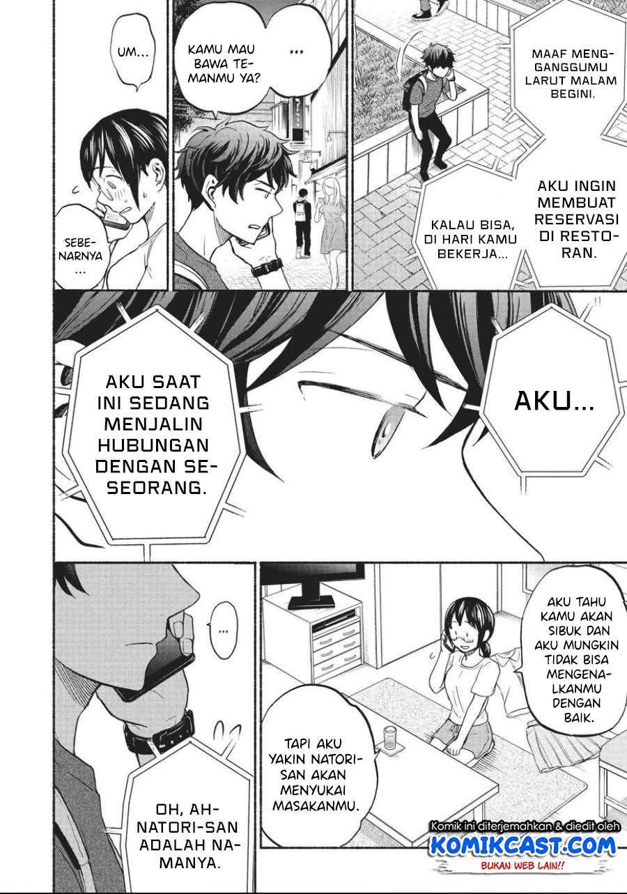 Sweat and Soap Chapter 15 Gambar 10