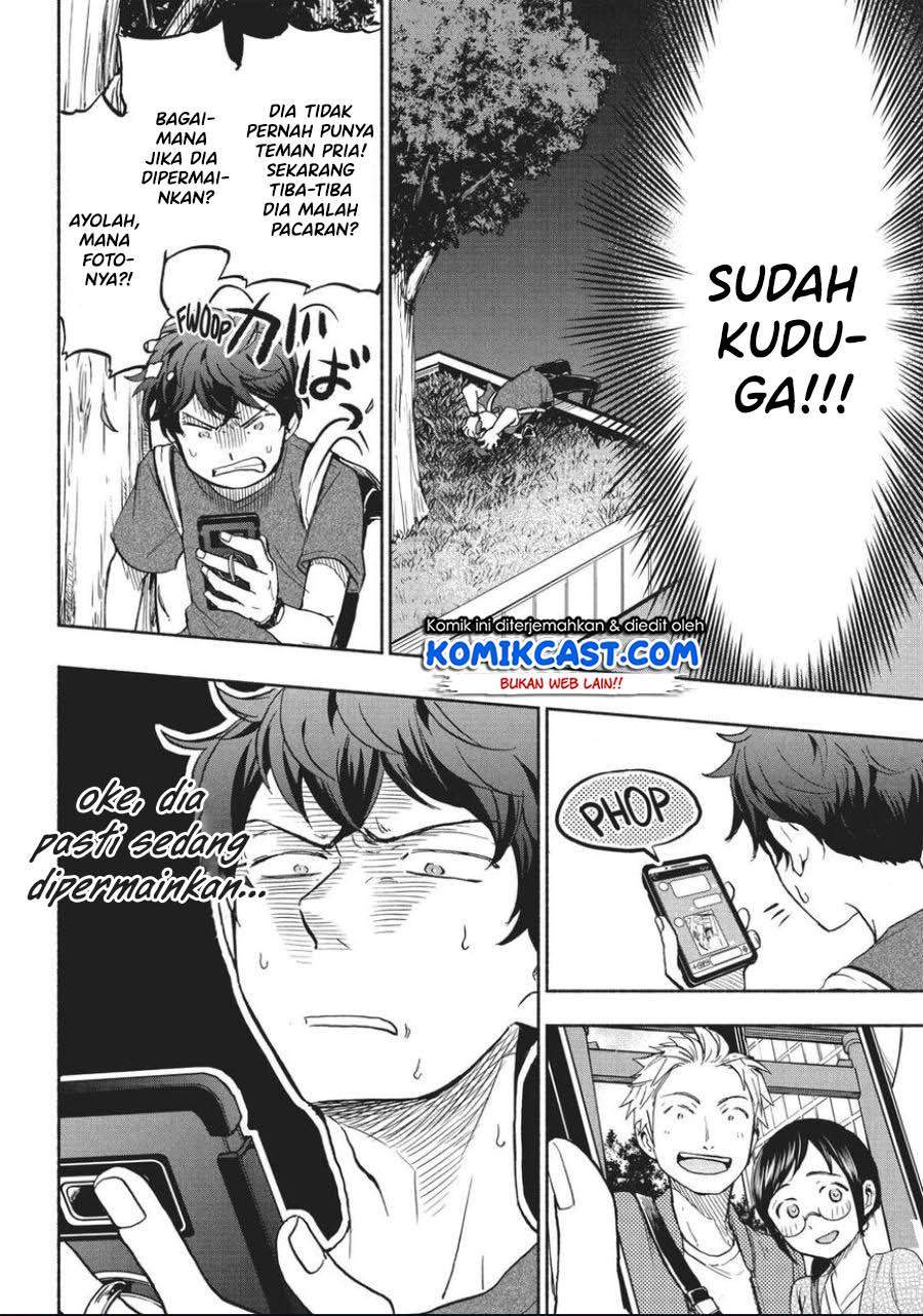 Sweat and Soap Chapter 15 Gambar 12