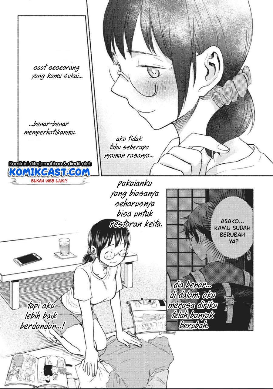 Sweat and Soap Chapter 15 Gambar 16
