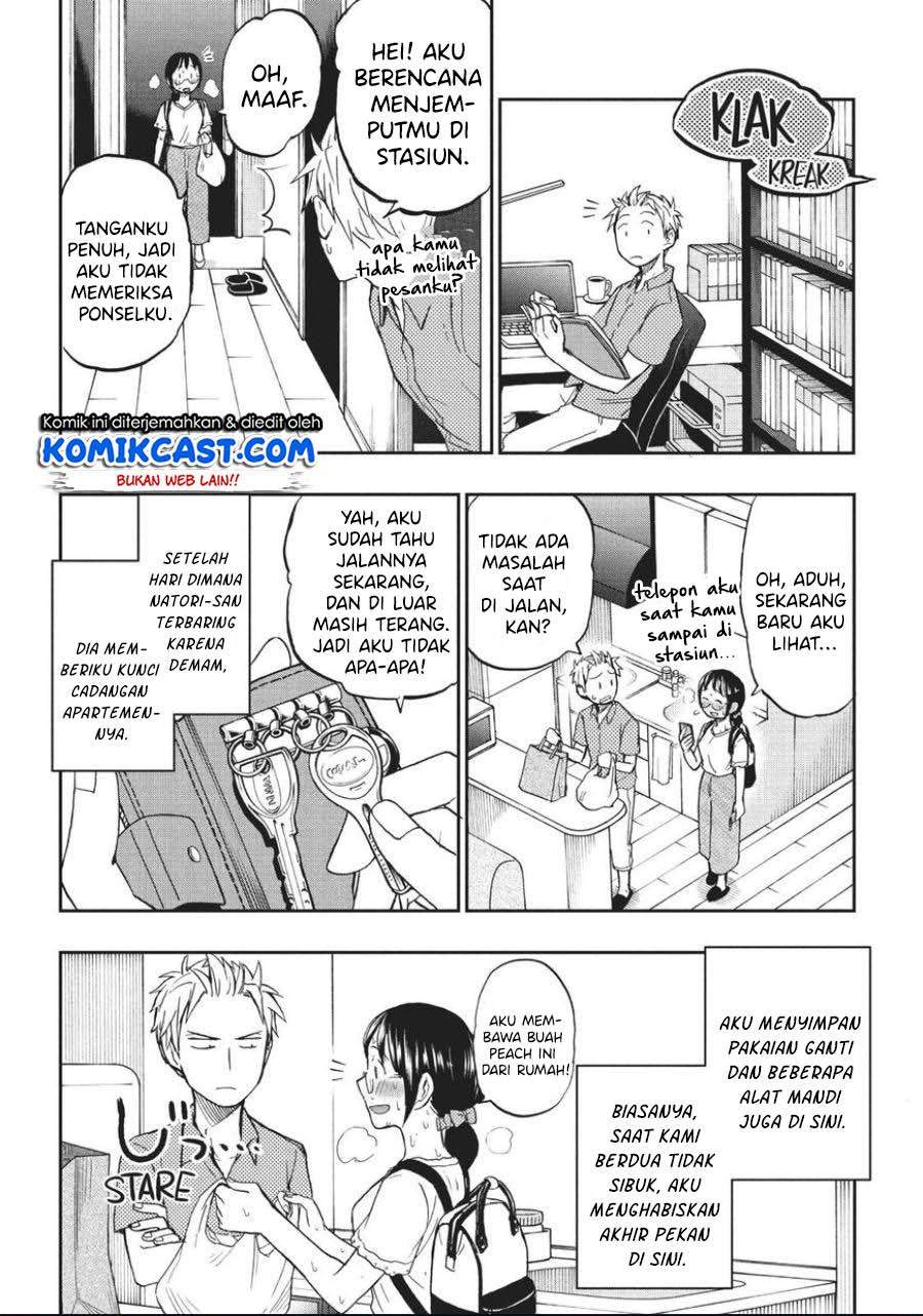 Baca Manga Sweat and Soap Chapter 15 Gambar 2