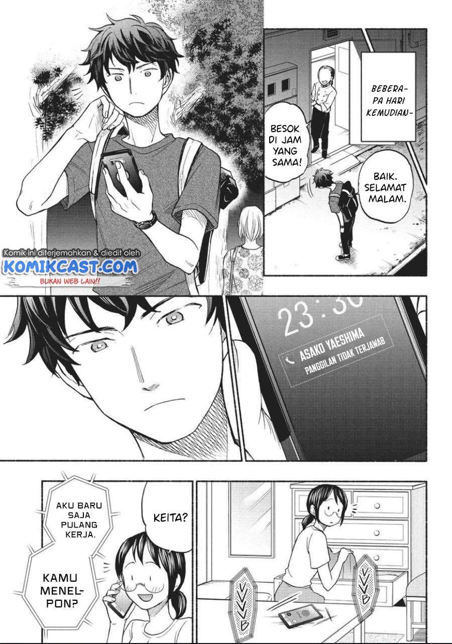 Sweat and Soap Chapter 15 Gambar 9