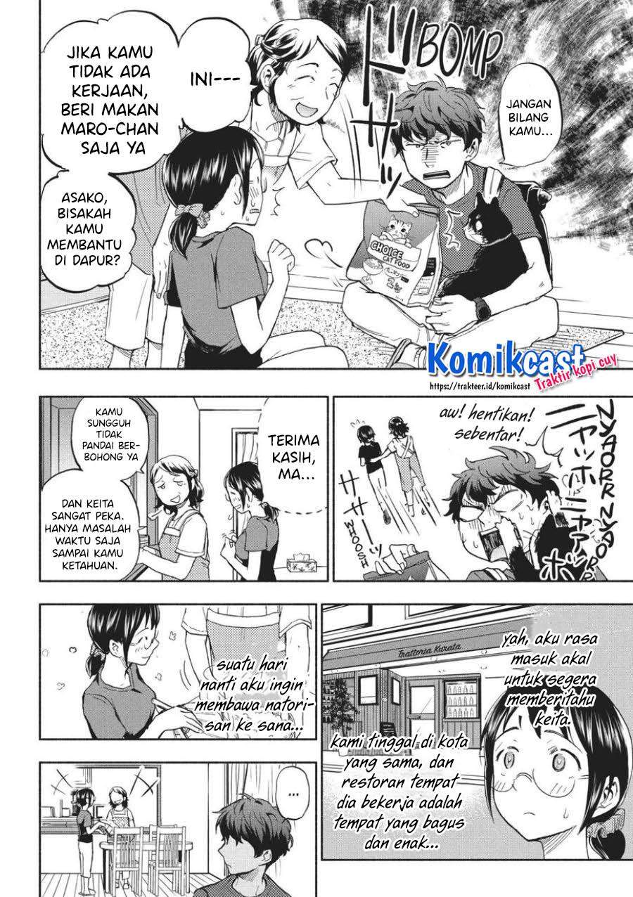 Sweat and Soap Chapter 14 Gambar 14