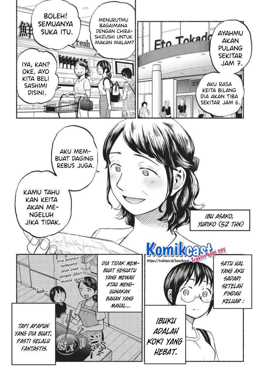 Baca Manga Sweat and Soap Chapter 14 Gambar 2