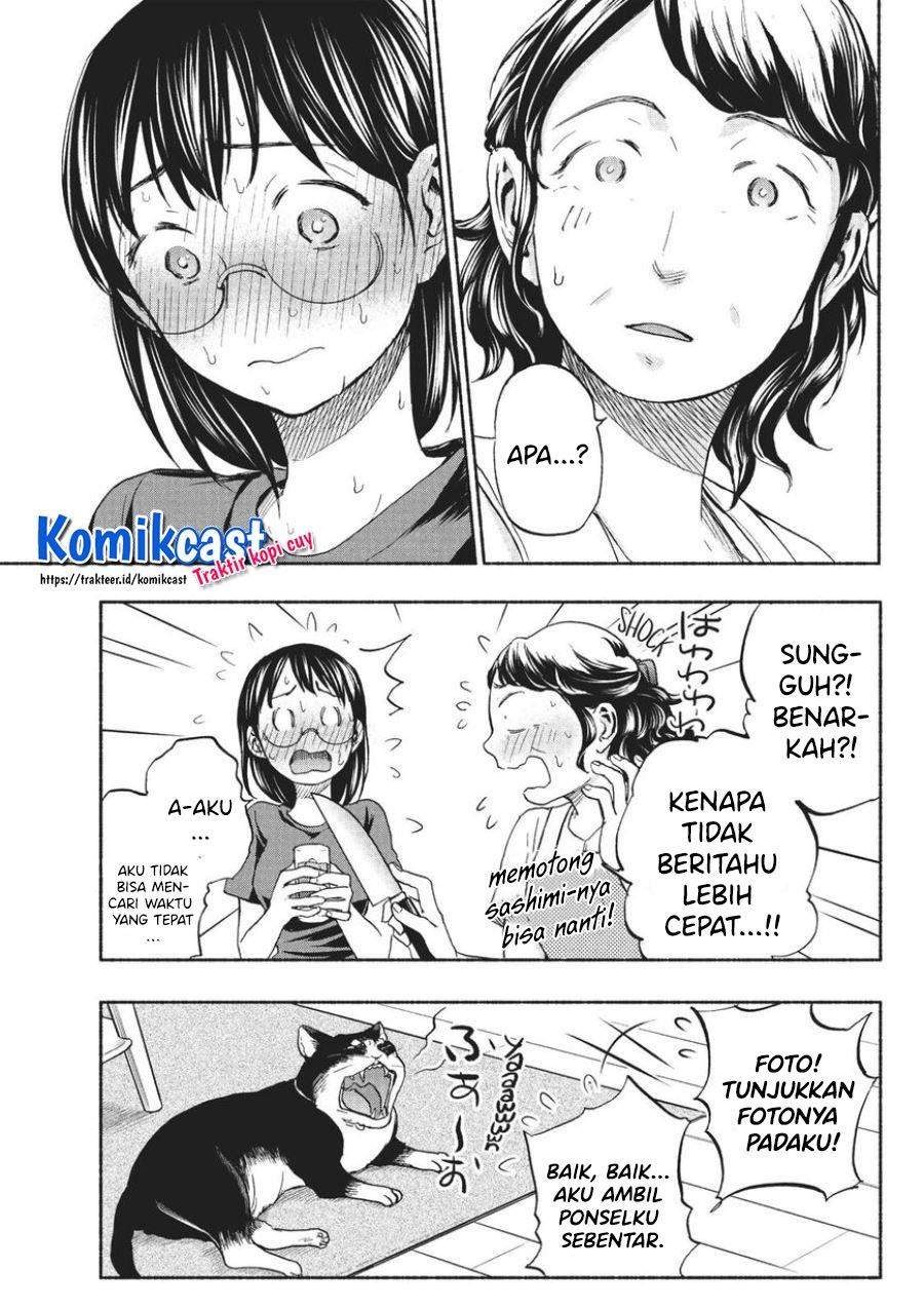 Sweat and Soap Chapter 14 Gambar 9