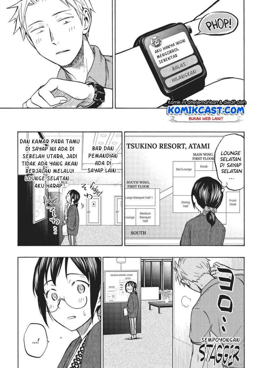 Sweat and Soap Chapter 12 Gambar 9