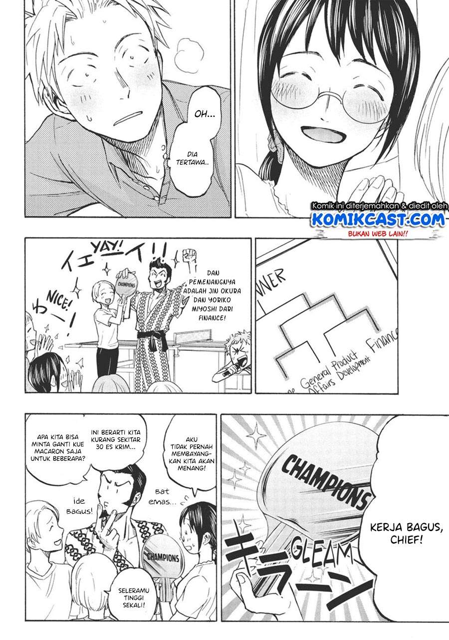 Sweat and Soap Chapter 11 Gambar 16