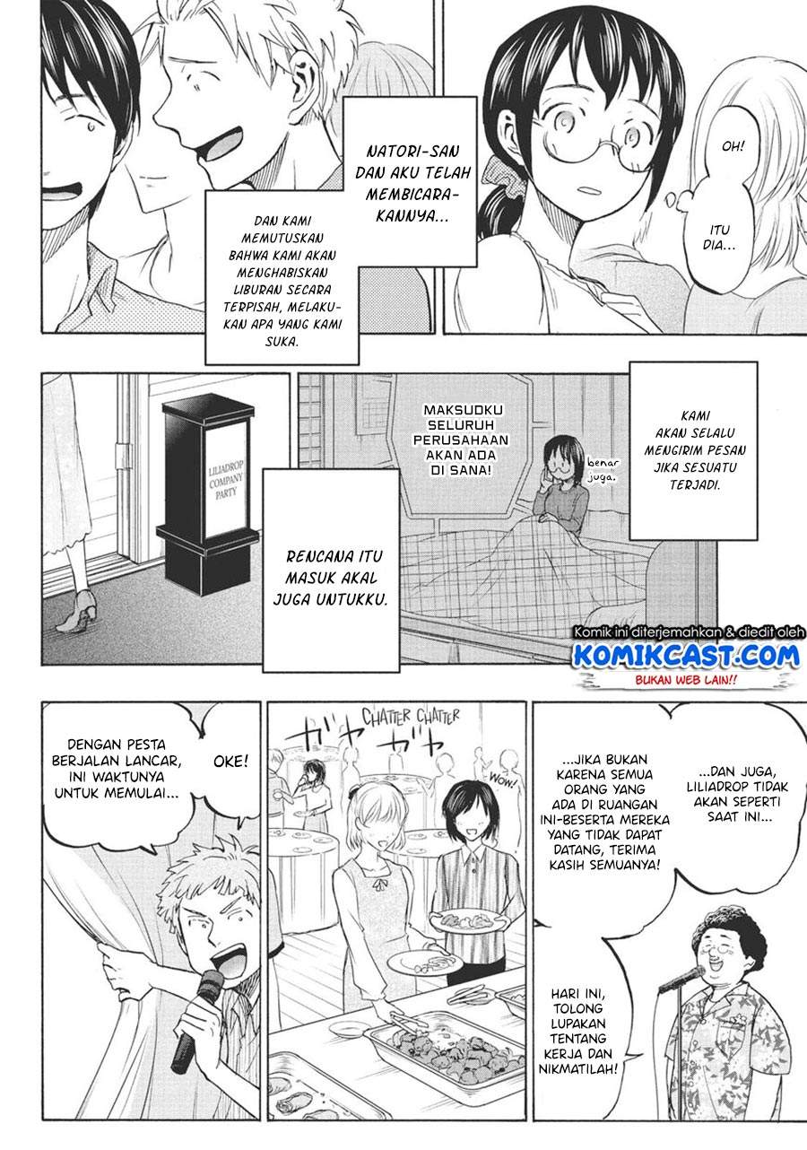 Baca Manga Sweat and Soap Chapter 11 Gambar 2