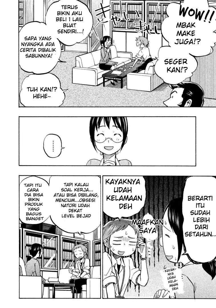 Sweat and Soap Chapter 9 Gambar 9