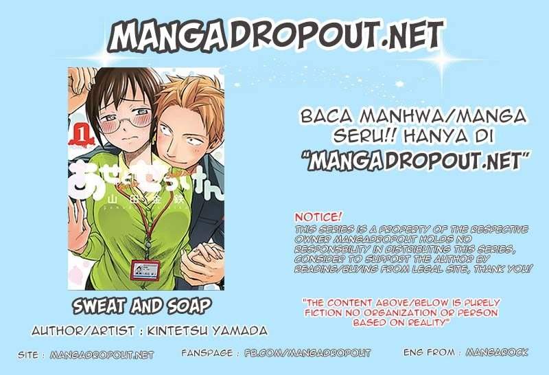Baca Manga Sweat and Soap Chapter 5 Gambar 2