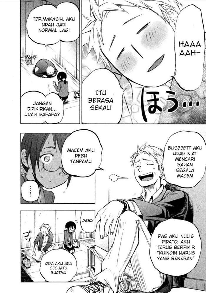 Sweat and Soap Chapter 1 Gambar 26