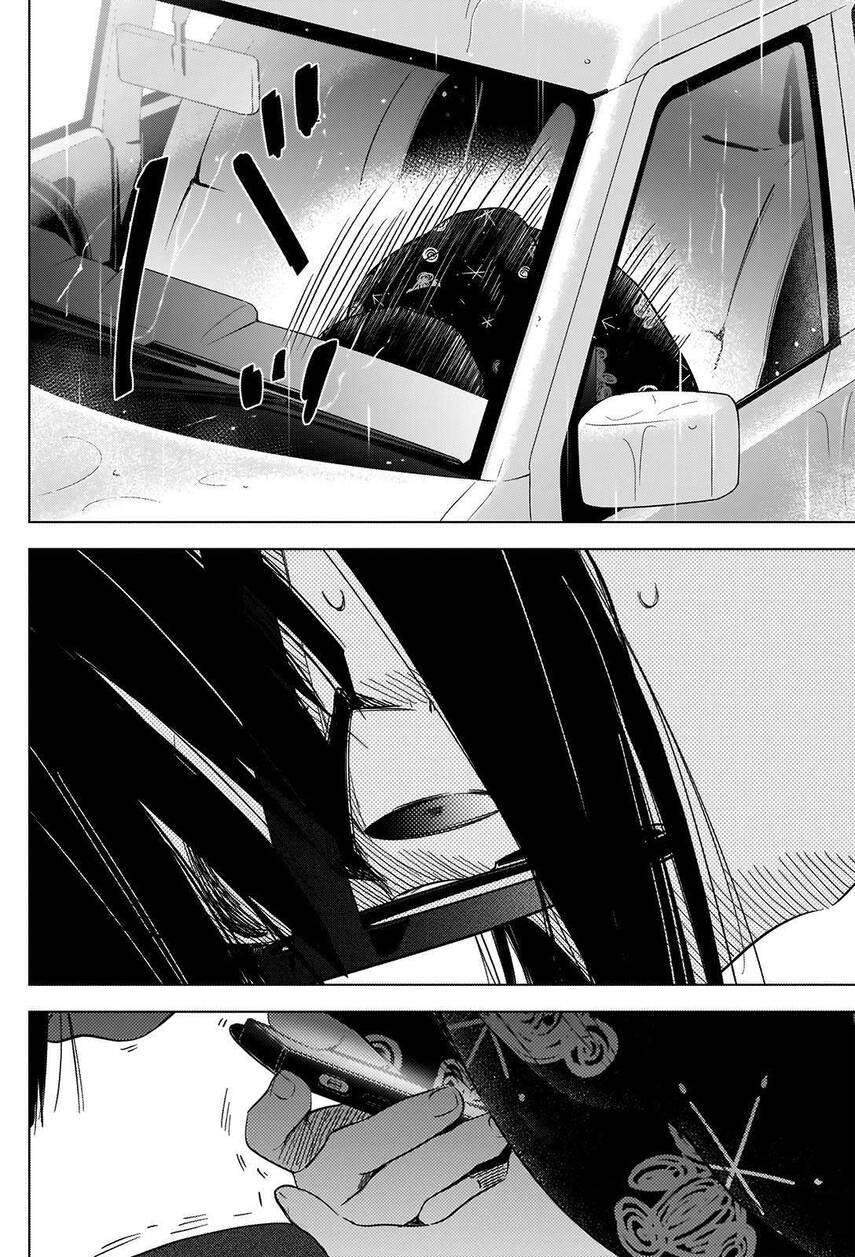 Shounen no Abyss Chapter 27 Gambar 8