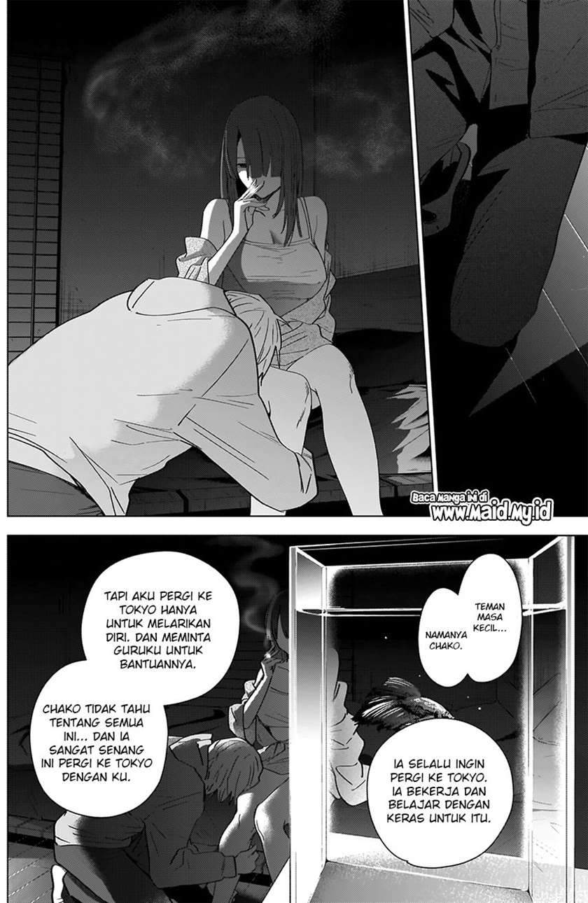 Shounen no Abyss Chapter 24 Gambar 9