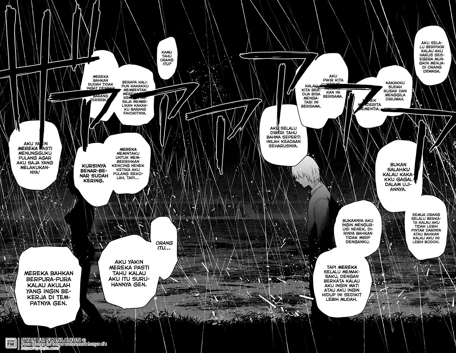 Shounen no Abyss Chapter 7 Gambar 12