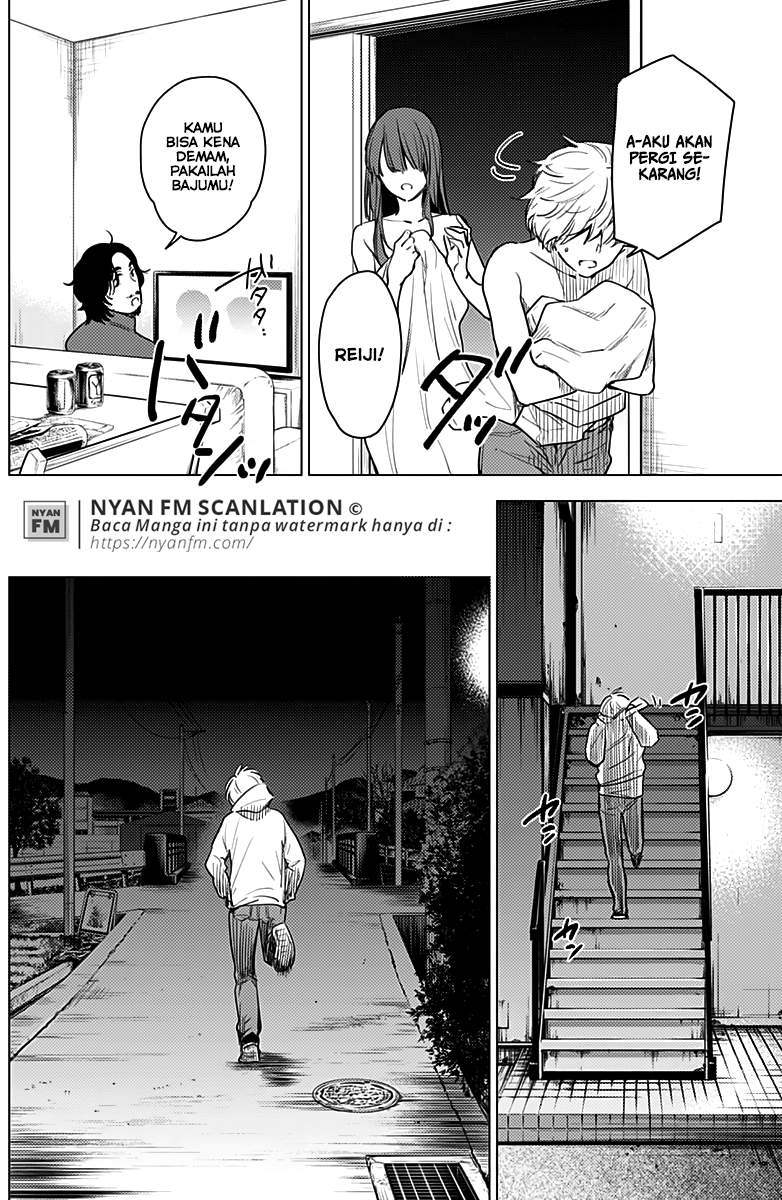 Shounen no Abyss Chapter 4 Gambar 5
