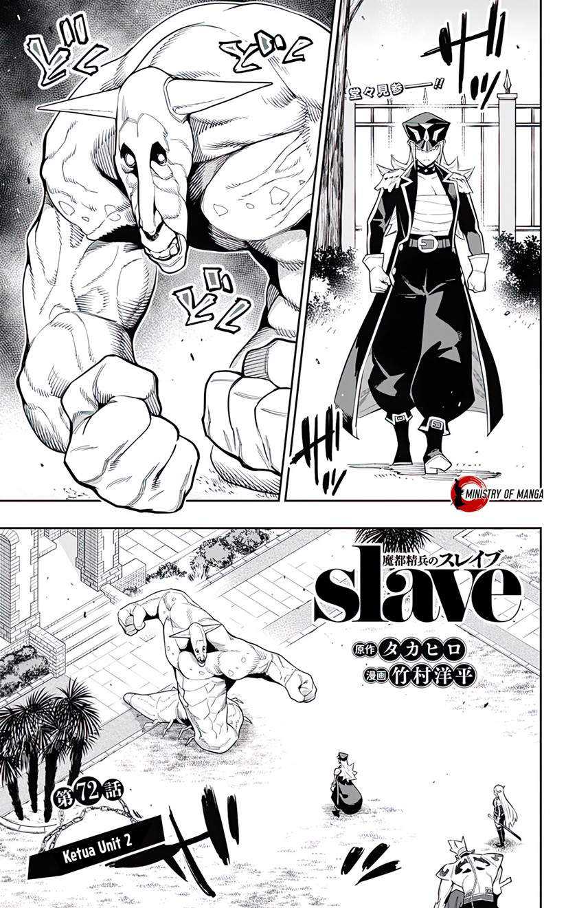 Baca Manga Mato Seihei no Slave Chapter 72 Gambar 2