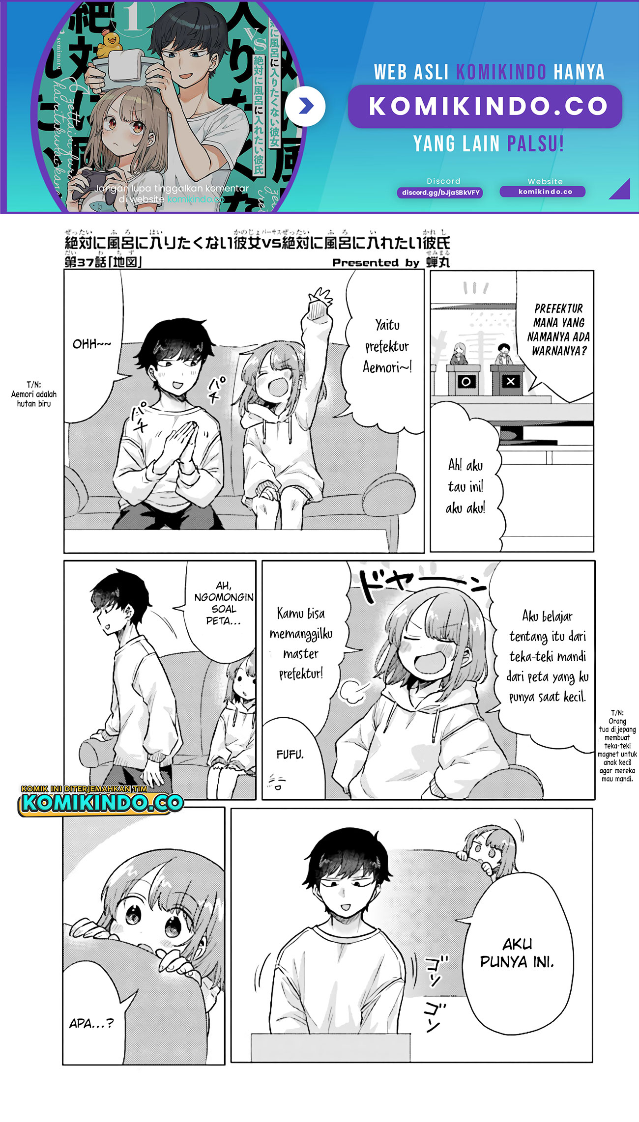 Baca Manga Girlfriend Who Absolutely Doesn’t Want to Take a Bath VS Boyfriend Who Absolutely Wants Her to Take a Bath Chapter 37 Gambar 2