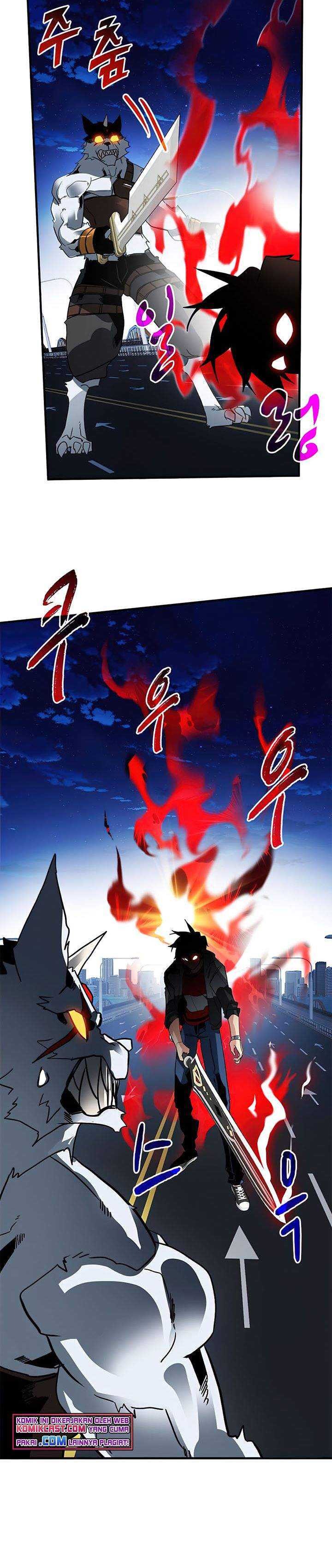 SSS-Class Gacha Hunter Chapter 24 Gambar 24