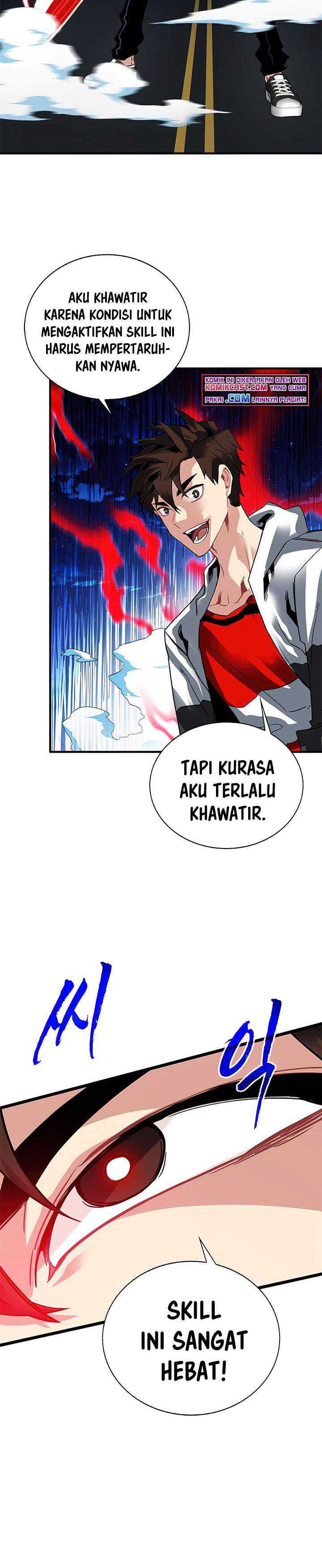 SSS-Class Gacha Hunter Chapter 24 Gambar 26