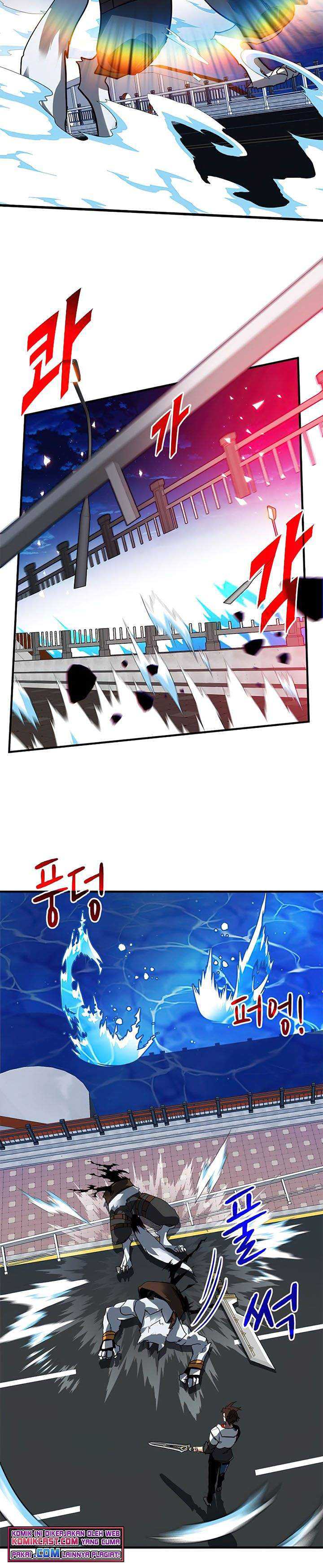 SSS-Class Gacha Hunter Chapter 24 Gambar 29