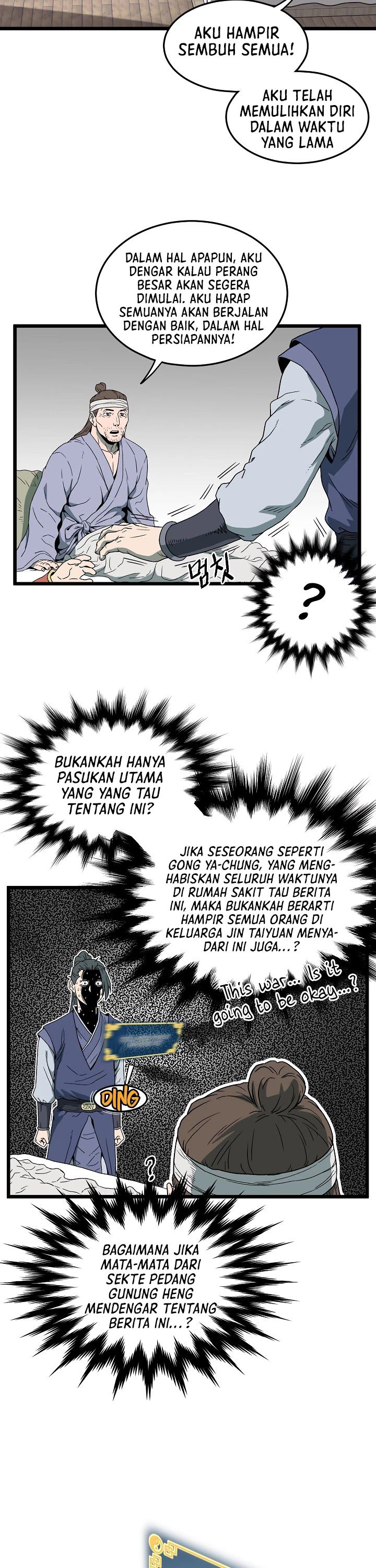 Murim Login Chapter 33 Gambar 19