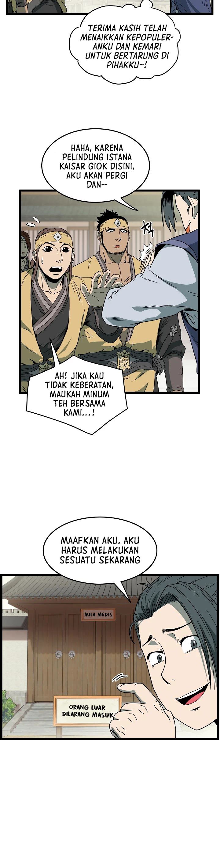 Murim Login Chapter 33 Gambar 6