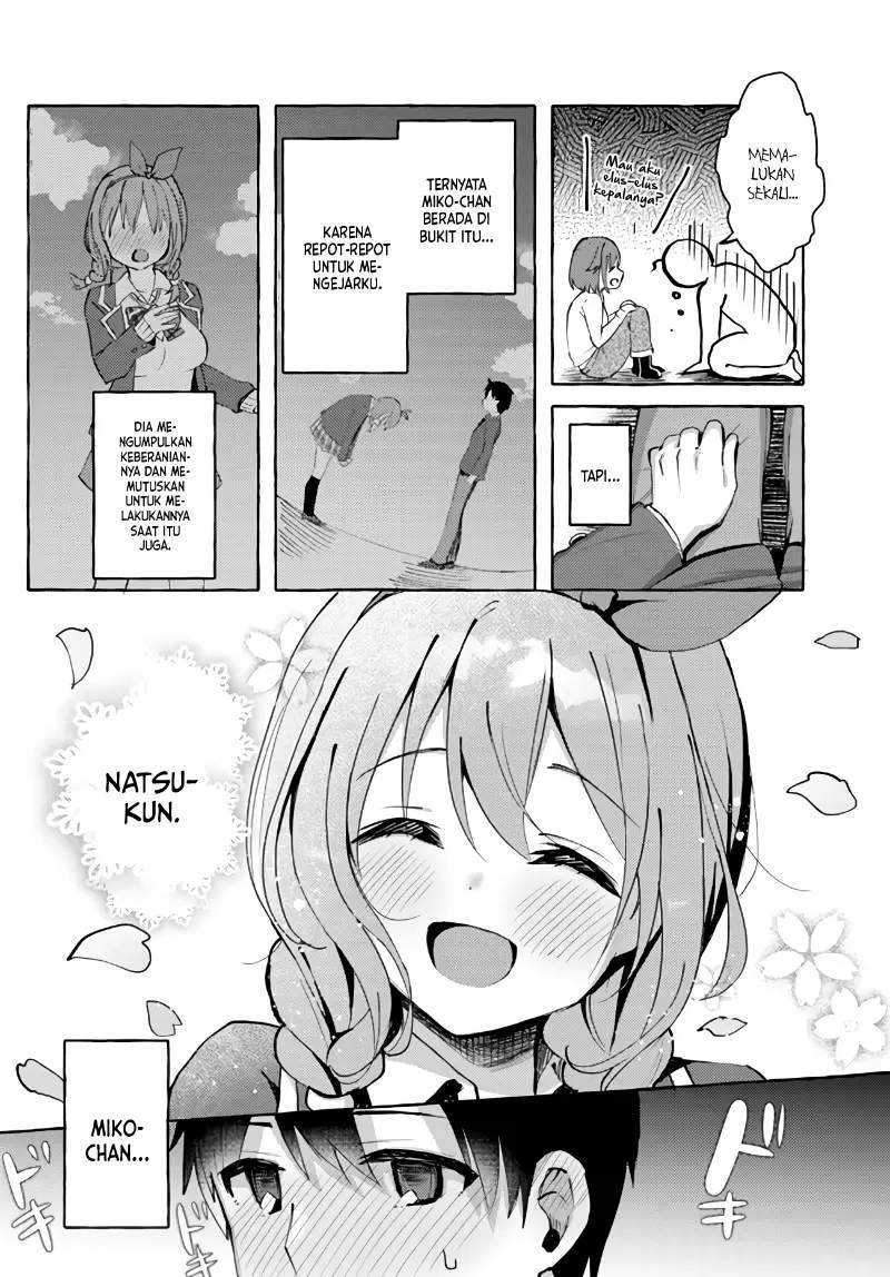 Oppai Momitai-tte Sakendara, Imouto no Tomodachi to Tsukiau Koto ni Narimashita Chapter 2 Gambar 18