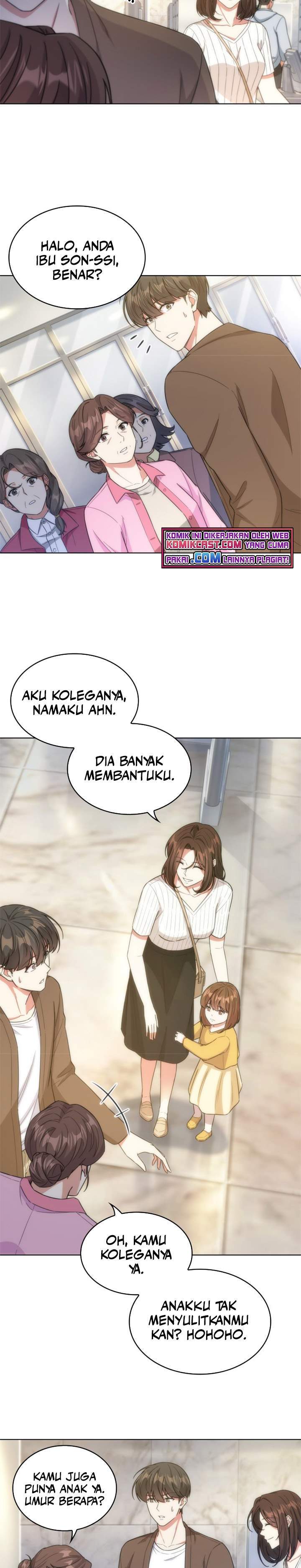 My Office Noona’s Story Chapter 32 Gambar 17