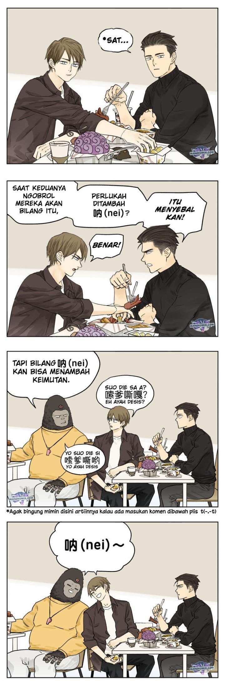 Nan Hao & Shang Feng Chapter 84 Gambar 3