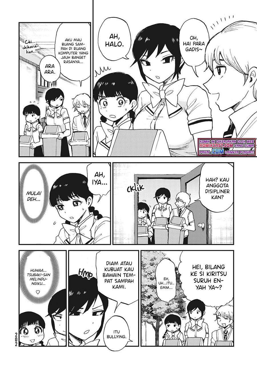 Arakure Ojousama Wa MonMon Shiteiru Chapter 18 Gambar 4