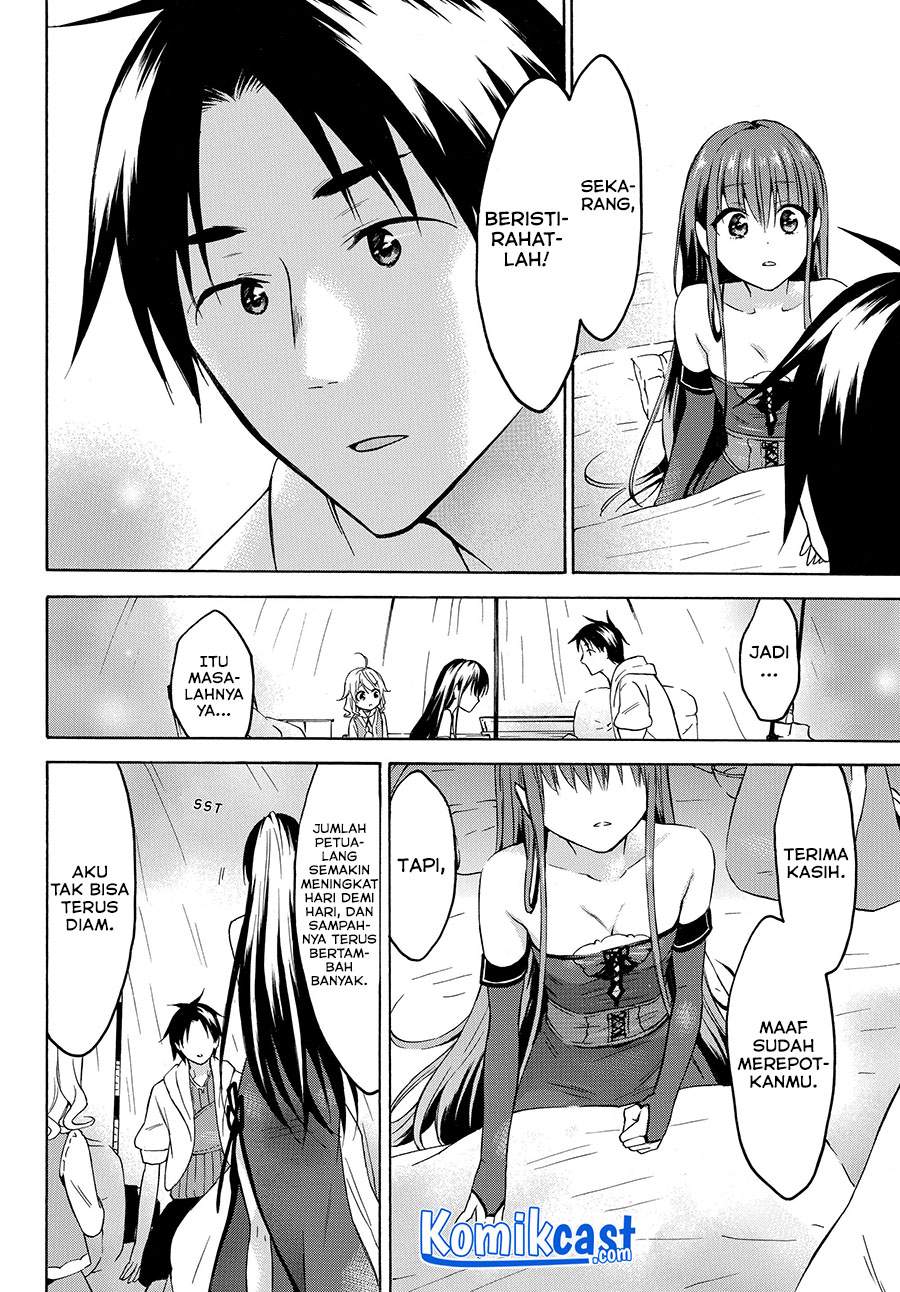 Level 1 dakedo Unique Skill de Saikyou desu Chapter 25.1 Gambar 19