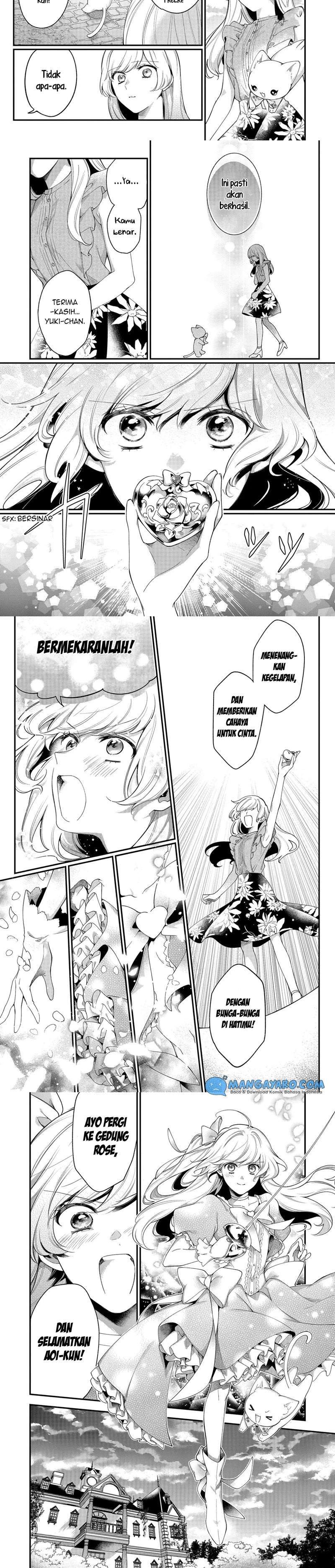 No Match For Aoi-kun Chapter 5 Gambar 7