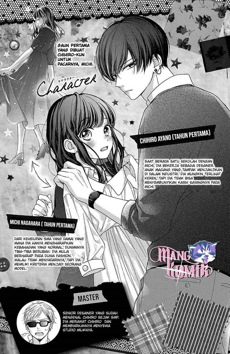 Chihiro-kun wa, Atashi Choudoku Chapter 13 Gambar 5