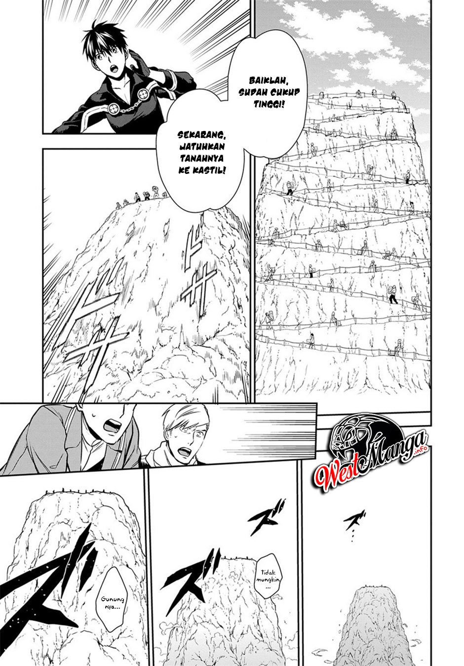 Rain Chapter 92 Gambar 18