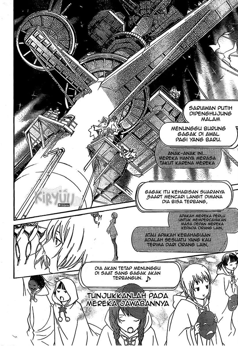 Air Gear Chapter 270 Gambar 19