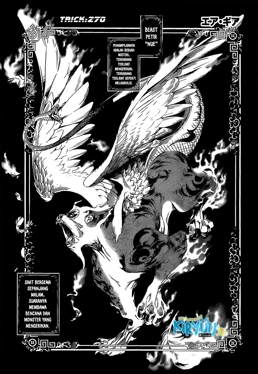 Air Gear Chapter 270 Gambar 5