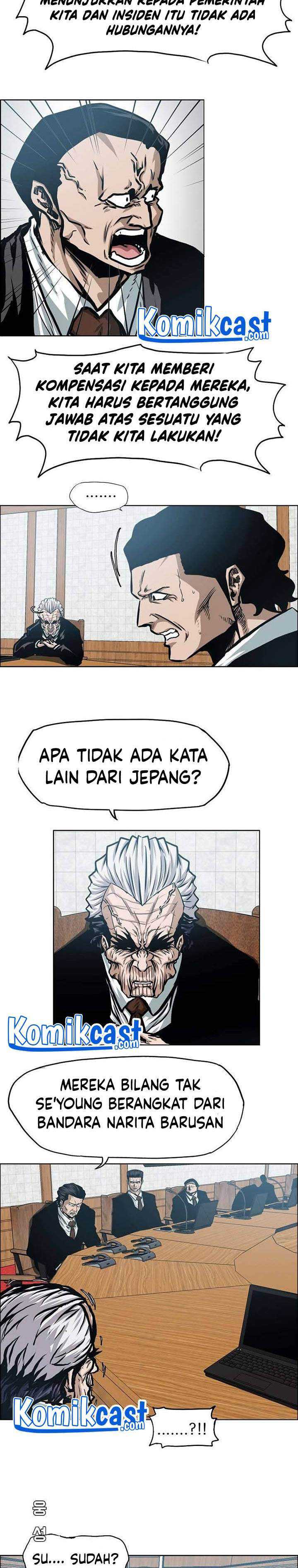 Rooftop Sword Master Chapter 83 Gambar 15