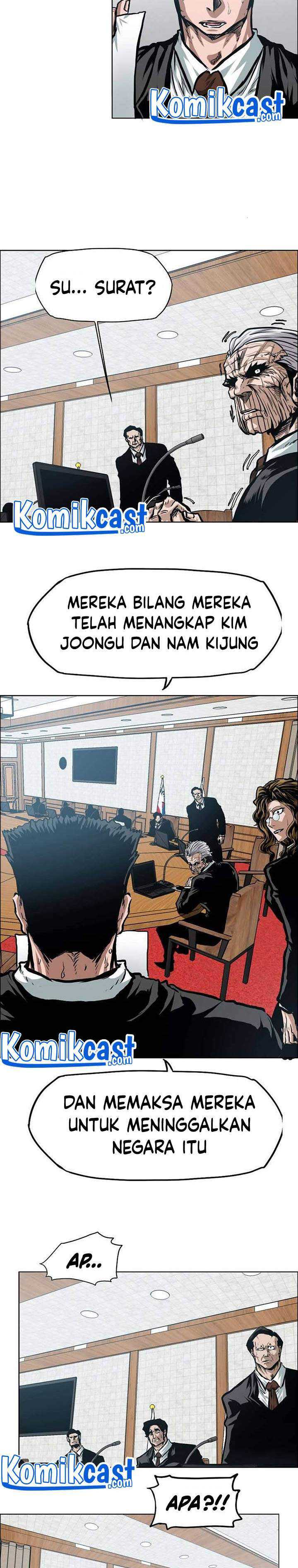 Rooftop Sword Master Chapter 83 Gambar 18